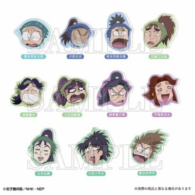 全20巻 忘却バッテリー 1-20巻セット ＋ 特典付き 忘却バッテリー 20 (ジャンプコミックス) | みかわ 絵子 |本