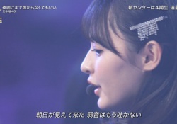【驚愕】遠藤さくら、覚醒・・・・・！！！