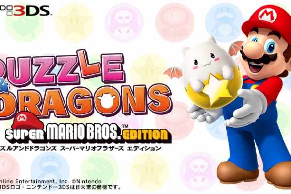 パズドラ まとめをまとめ ニンテンドー