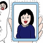 久しぶりに小学校の卒業式の写真を見たら
