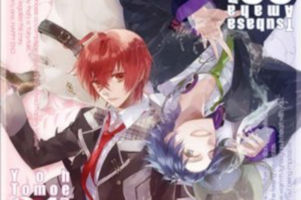 神谷浩史 小野大輔のdear Girl Stores ドラマcd