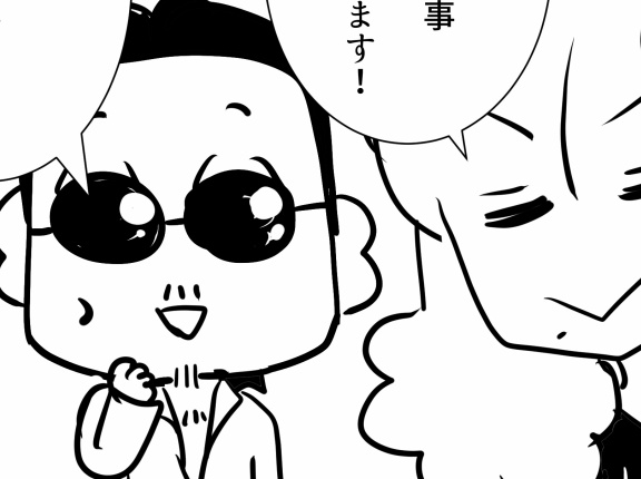 【THEALFEE】『アルフィー高見沢さん、桜井さんを知り尽くす！が、しかし…！」アルフィー漫画イラストマンガ