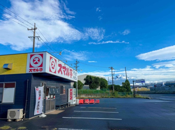 スマル亭　静岡ローカルチェーン1.5号店の謎