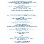 【2ch】ニュー速クオリティ