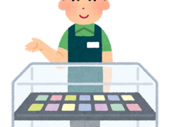 トレカ店「店員のミスで20万の品を2万円で売っちゃった。追いかけたけど無理だった 逃走成功おめでとう