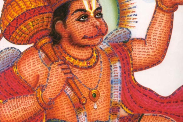 民族学伝承ひろいあげ辞典 猿祖伝説