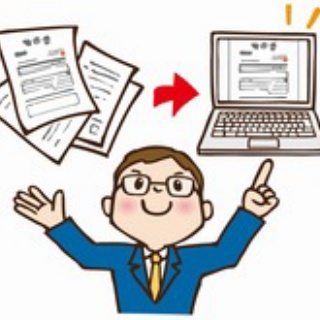 ★学校法人会計の広場★(前「学校会計の広場」)