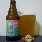 イワナの散歩Ⅱ