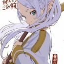 【画像】からかい上手の高木さんの作者が描いたフリーレンｗｗｗｗｗｗｗｗｗｗ