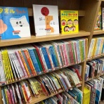 図書館の空気感に触れて思い出した絵本の行方