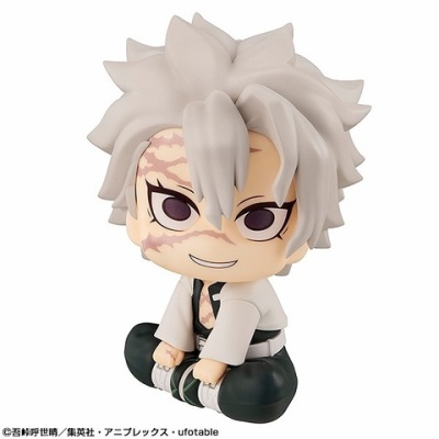 るかっぷ 鬼滅の刃 煉獄杏寿郎 : 鬼滅の刃GOODS ～グッズ&予約情報～