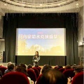河内家菊水丸映画祭に万博浴衣で参戦
