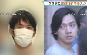 【秩序ある共生社会】ベトナム人技能実習生さん達　東京や埼玉で窃盗の技能を発揮して大活躍「空き家だと簡単」