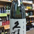 �ءڰ���Ź�����ȯ��� �����Ĥο����ʡֽ��ƶ���������ȯ�䳫��!�٤β���