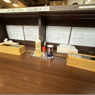 油そば 六善＠十条