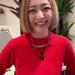 わくわくニュースフラッシュ