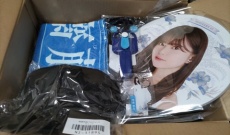 【乃木坂46】齋藤飛鳥 卒コングッツ届いた！ うちわデカすぎwww