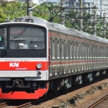 『また短縮?205系埼京線ハエ24編成暫定10連化、武蔵野線M52編成暫定8連化』の画像