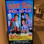 One Heart じゅん＆You