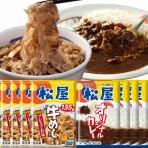 にゃーむれすの特価情報