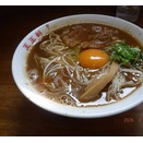 支那そば 王王軒本店で肉そば実食
