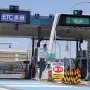 お前ら、10年以上ETC車載器使っていませんか？ 2022年12月から、一部のETC車載器が使用不可になるから気をつけとけ！