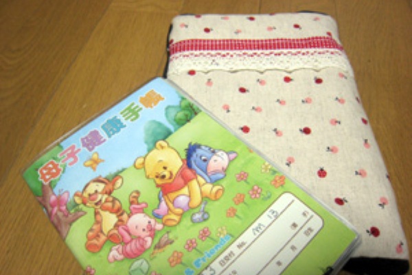 母子手帳2冊目 Dダイアリー