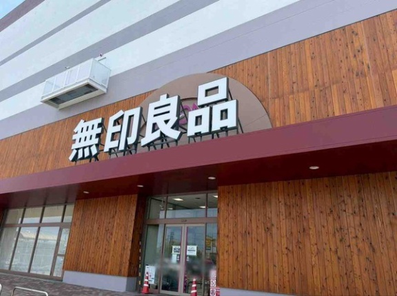 ついに無印オープン！西区小新南『イオン新潟西店』に『無印良品 イオン新潟西店』が6月19日オープン！