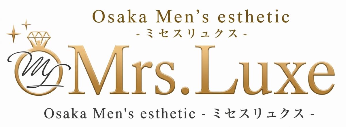 Mrs. Luxe イメージ画像