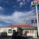 オリーブの丘 足利店○4