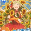 【ミリマス】エレナ「プロデューサーにもっと構ってほしいヨー！」