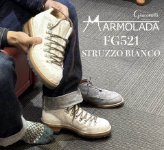 【お客様の声】マルモラーダ FG521 ホワイトオーストリッチ