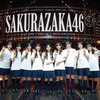 櫻坂4期生