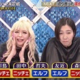 女芸人「粗品さん！Wから出ていってもらっていいですか？迷惑なんです！」→THE W 廃止