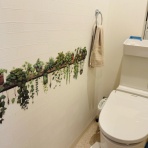 日々のくらし手帖