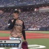 【悲報】日ハム先発の村田、1回途中3安打3失点でKO…