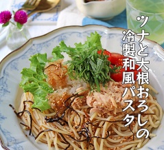 15分で出来る夏休みランチ10品！おうちにある材料で簡単レシピ