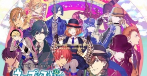 うたの☆プリンスさまっ♪