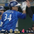 DeNA・宮下、特大の満塁ホームランｗｗｗｗ