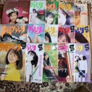 90年代4大女性声優「林原めぐみ」「三石琴乃」「椎名へきる」「國府田マリ子」