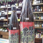 �����뤤��¼�������ְ�٤β���