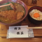 堺市 賃貸ブログ