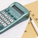 19歳で基本給179000円なんだけど世間的にどうなの？