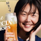 西川口ガチ中華巡りの巻