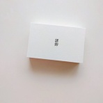 パンとごはんのメモ