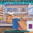 LIGHT UP COFFEE「ラス・ペルリタス・ピンクブルボン」