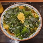 我が家のおでかけ帳