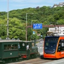 2026松山市プレミアム付き商品券２０２６年