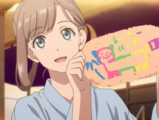 レプリカだって、恋をする。 第3話 雑感 ヒューヒュー。