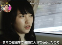 川栄李奈「公演踊れないくせに共和国ばっか出てると言われもう共和国出たくないと思ってた」